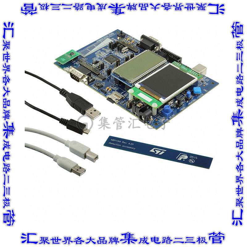 STM32L073Z-EVAL 开发板评估板 STM32L073VZ EVAL BRD