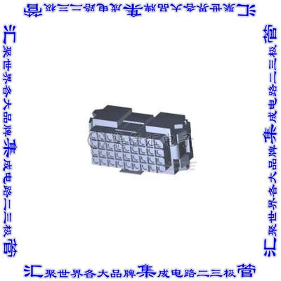 207019-1 连接器接插件CONN PLUG HSG 36POS 5.00MM