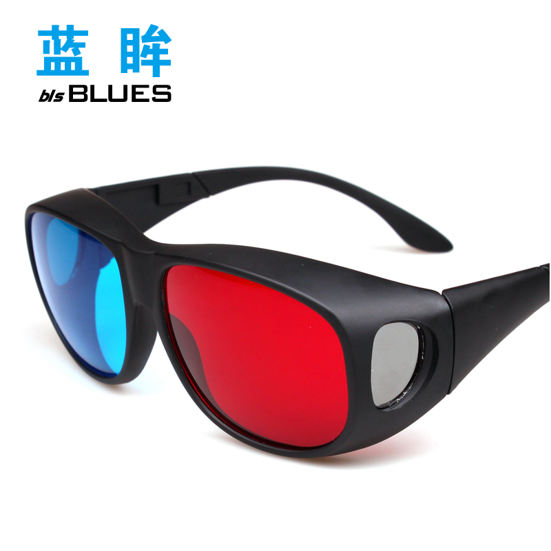 Lunettes 3D BLS BLUES - Ref 1240387 Image 3