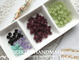 SZ24 纯手工编织可爱切面天然石迷你小球球 DIY饰品小吊坠 闪 1枚