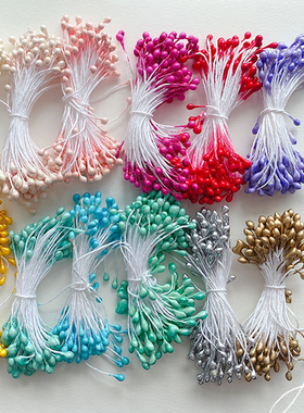 CA12 DIY手工材料配件小尖头 头饰头花芯珠光花芯珠 1小捆