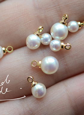 NZ19 强光小灯泡 马贝白AB仿珍珠吊坠 DIY耳饰饰品配件 1枚