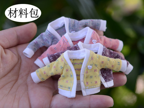 百搭针织小开衫OB11外套