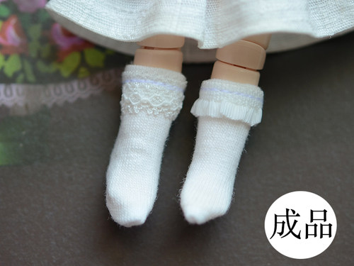 蕾丝花边袜子12分娃娃