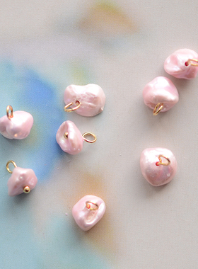SZ326 粉色迷你异形珍珠小花吊坠 天然淡水珍珠 DIY手工耳环 4个