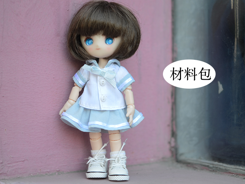 原创ob11娃衣材料包水手服纸样