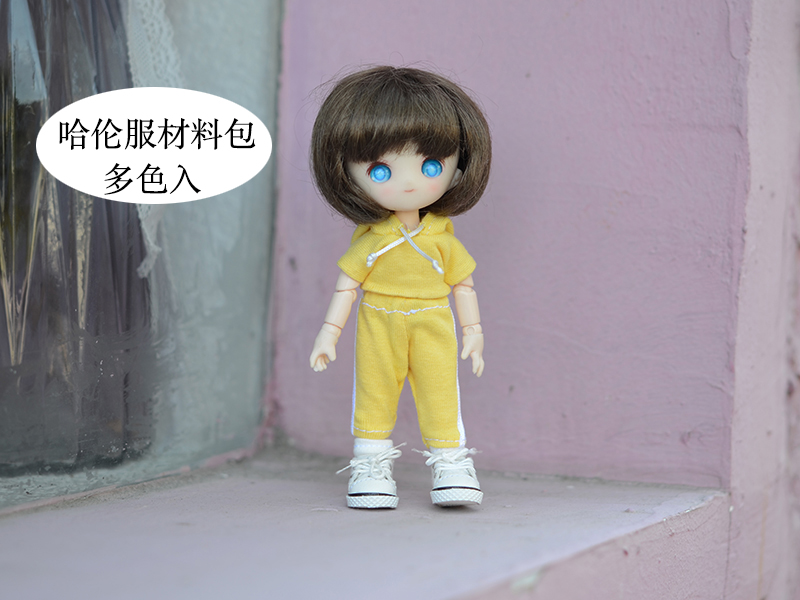 哈伦运动服套装材料包OB11多色入