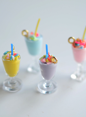 SW29 奶油冰淇淋杯 卡哇伊逼真立体食玩吊坠DIY手工材料配件 1个