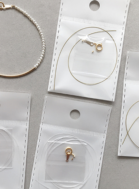 TZ04 美国14K包金/注金14KGF  DIY串珠手链项链软钢丝鱼线套装1套