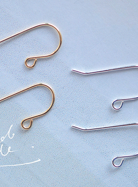 IT04 意大利轻奢S925镀浅金 简易圆圈圈耳钩 DIY耳饰配件 1对