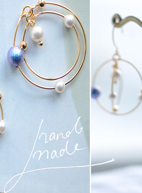 SZ234 蓝色宇宙星河系 梦幻星空 玻璃贝壳珍珠 DIY耳饰成品吊坠