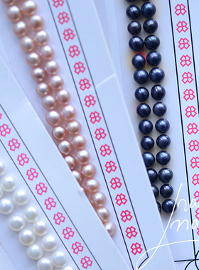 ZB183 迷你彩色3-4mm 天然淡水粘贴珍珠 diy手工饰品耳钉配件 1对