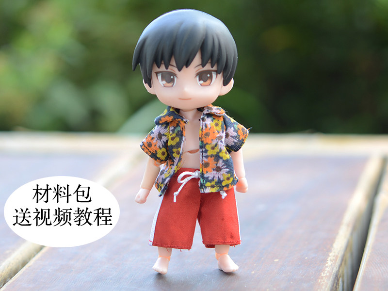 夏威夷衬衫和沙滩裤OB11