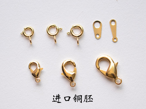 弹簧diydiy弹簧连接件项链龙虾扣