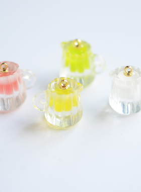 SW33 牛奶壶果汁壶 卡哇伊食玩立体树脂吊坠DIY手工材料配件 1个