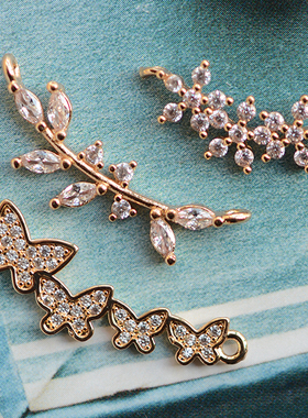 KC38 三款微镶锆石 手链项链连接 铜镀KC金 DIY饰品配件材料 1枚