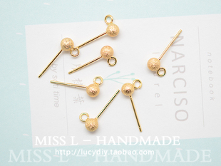 DIY耳钉含吊圈 V113 18K包金配件 4mm磨砂豆豆耳钉 1对 925银针