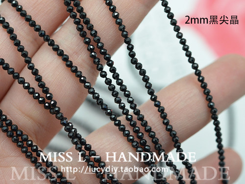 za02无折闪闪实惠天然黑尖晶