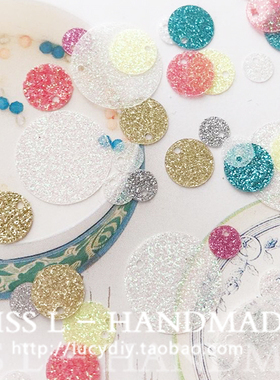 ZL04磨砂圆片梦幻blingbling镭射光材质亮片鳞片 DIY耳环配件变色