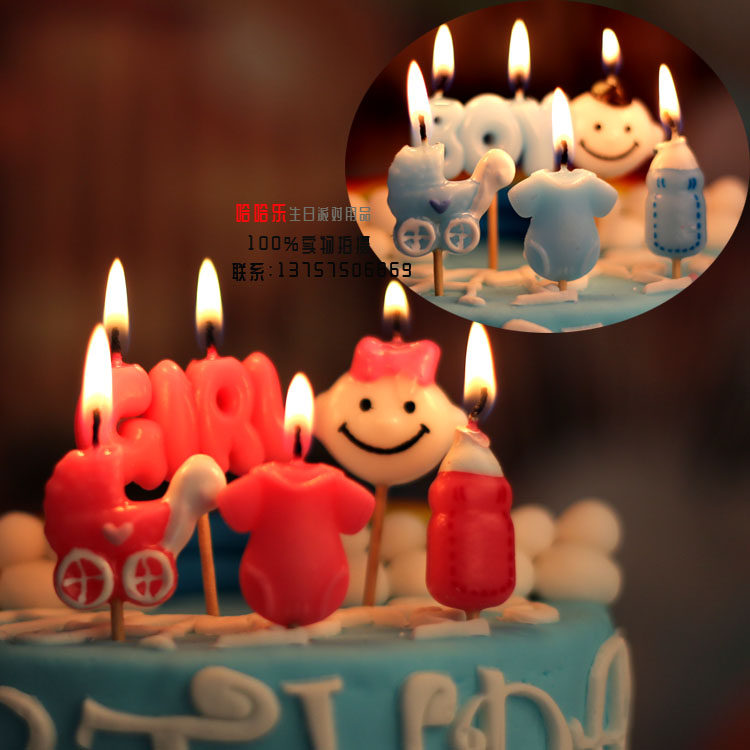 Bougie - Ref 2494028 Image 3