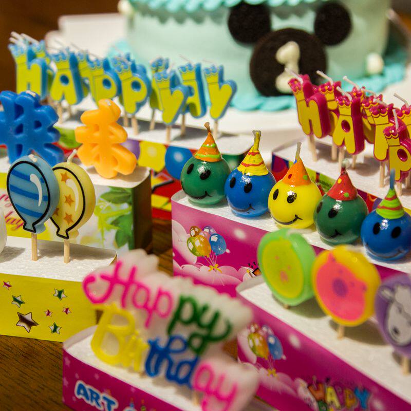 Bougie - Ref 2494030 Image 1