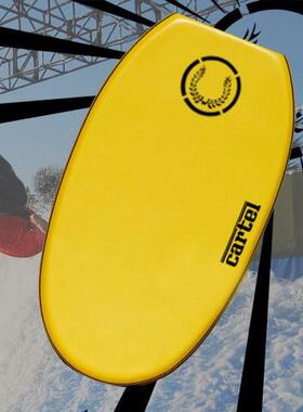 Flowrider 专业冲浪趴板BodyBoard 美国原装进口