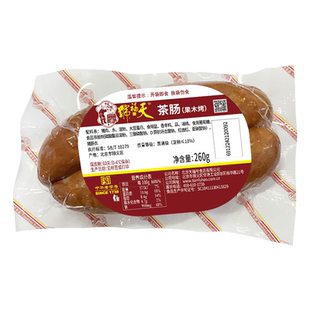 天福号茶肠220g熟食即食真空下酒菜猪香肠卤味预制菜北京特产