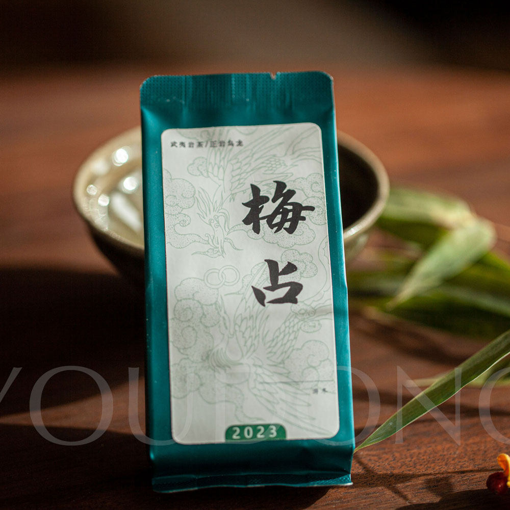 梅占冷冽清幽梅花香奇种武夷岩茶图片