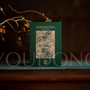 梅占百花魁 梅花泠冽香气武夷岩茶礼盒装6泡48g 送礼乌龙茶游冬茶