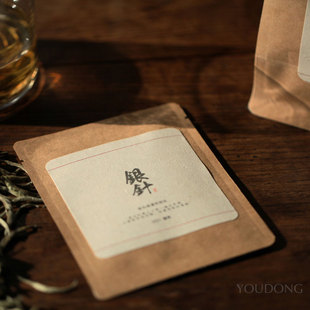 试饮｜银针2g 专为保温杯而生 每次闷半包即可非要泡的话要拍两包