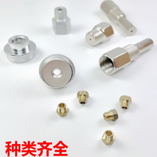 喷火枪喷珠烧肉烤肉喷枪喷嘴液化气防水枪小喷嘴喷头配件高压喷枪