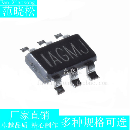 原装现货 MP1471AGJ-Z MPS MP1471A SOT23-6 丝印IAGMJ