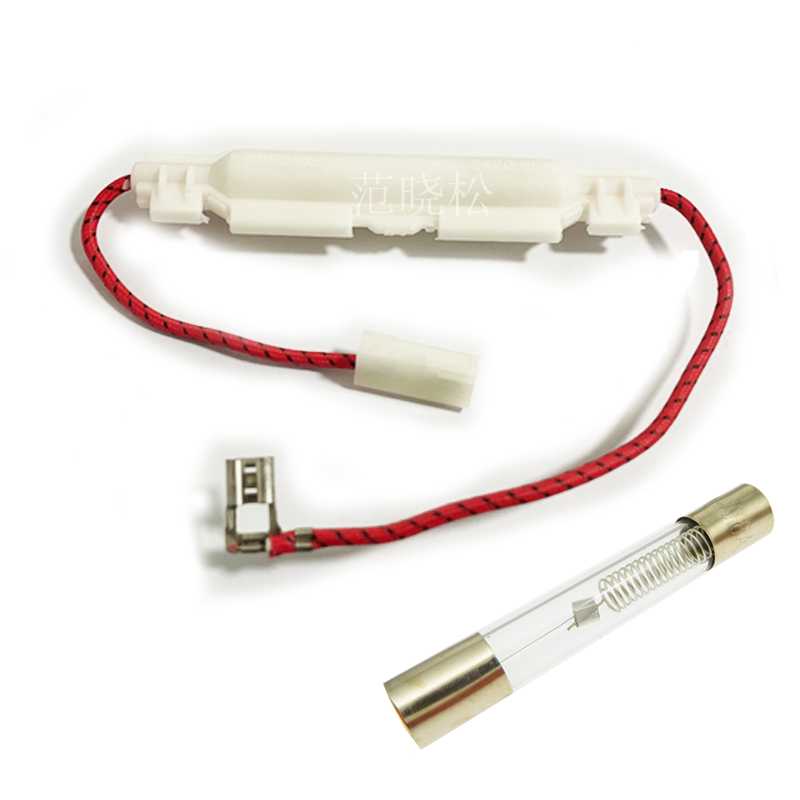 6X40MM微波炉保险丝管座子5KV