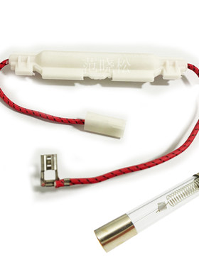 6X40MM微波炉保险丝管座子5KV