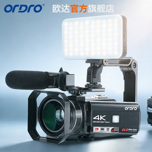 欧达Z36高清4K数码摄像机
