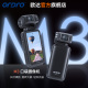 欧达M3旋屏数码 摄像机5K口袋相机VLOG手持云台摄影机高清记录仪DV