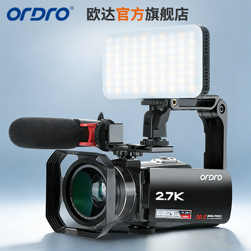 欧达Z82Plus新升级2.7K光学变焦数码摄像机家用直播摄像头