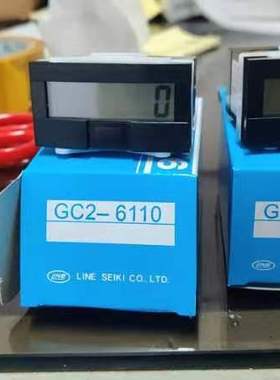 莱茵LINE计数GC26110显示面板复位6位显示器插入式计数器