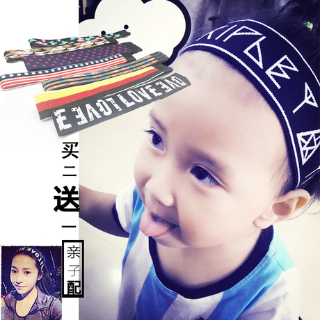 Accessoire coiffure - Ref 1201268 Image 13