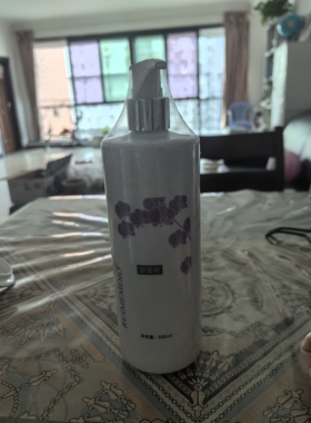 二十年老店 法国萝蔓蒂胶原护肤乳500ml 安诗尔胶原护肤乳保湿补