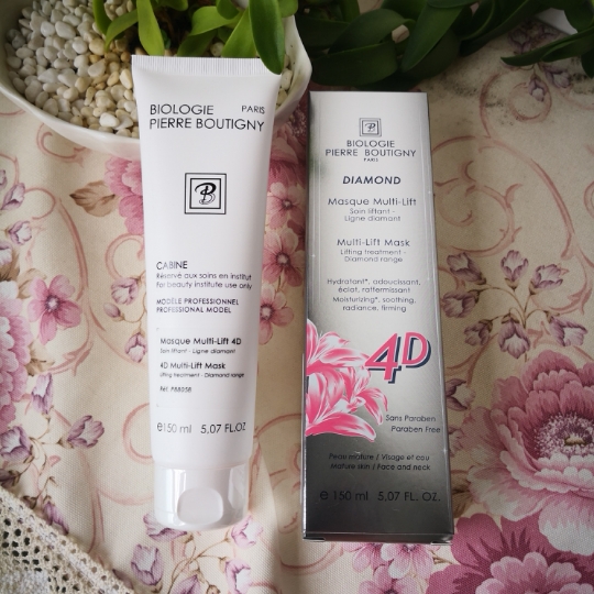 打造V脸紧致法国抗衰补水收紧