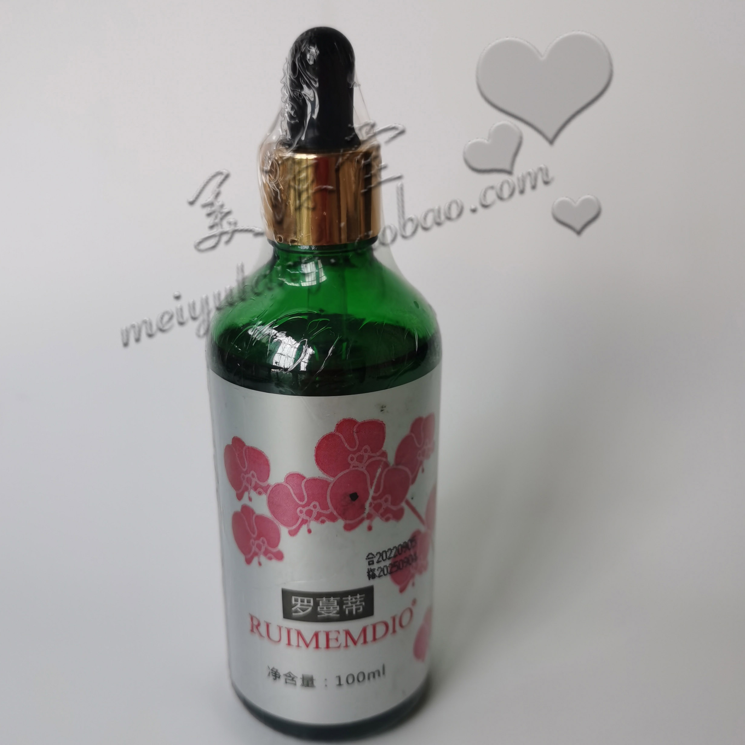 罗蔓蒂补水保湿弹性锁