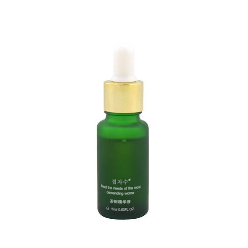 美容院正品 蝶姿秀茶树精华液 15ml  去痘  控油 收毛孔