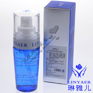 专柜正品皇冠信誉特价促销*意大利琳雅儿日用皙白赋活精华 l新包