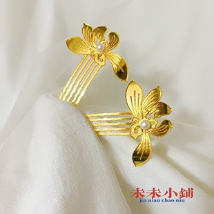 百搭汉服明制唐风宋制古装配饰珍珠兰花发簪发梳