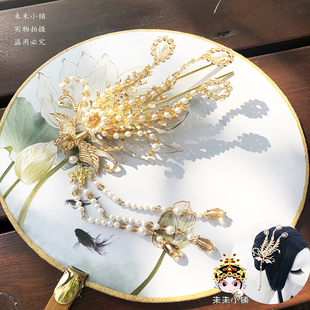 红楼梦汉服古装唐宋明制戏曲烧蓝水晶金丝偏凤凰嫦娥发簪子包邮