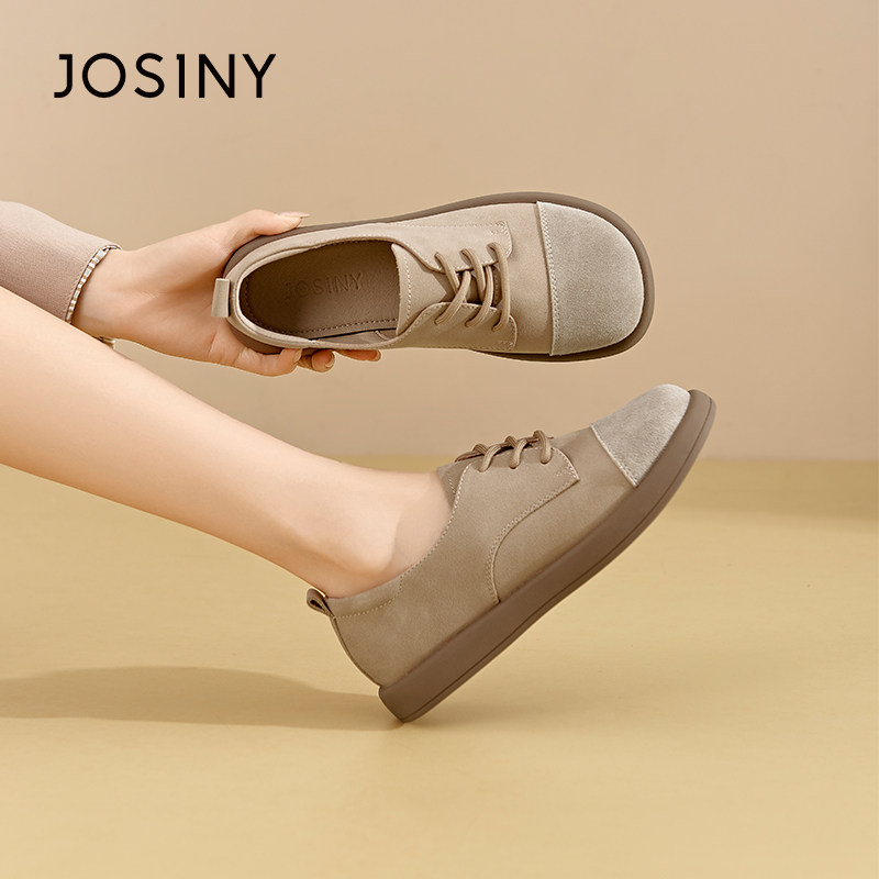 卓诗尼撤柜正品勃肯鞋女春款休闲系带平底单鞋百搭复古拼接小皮鞋,女鞋,勃肯鞋/软木鞋,淘宝优惠券,粉丝福利购,淘宝优惠卷