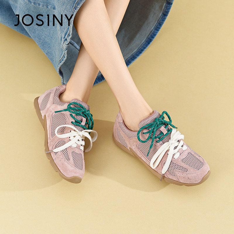 卓诗尼德训鞋女春秋季撤柜正品网面透气软底平底复古休闲运动鞋,女鞋,德训鞋,淘宝优惠券,粉丝福利购,淘宝优惠卷