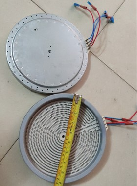 3000W3500W23cm商用电陶炉发热盘大功率光波炉电陶炉发热芯