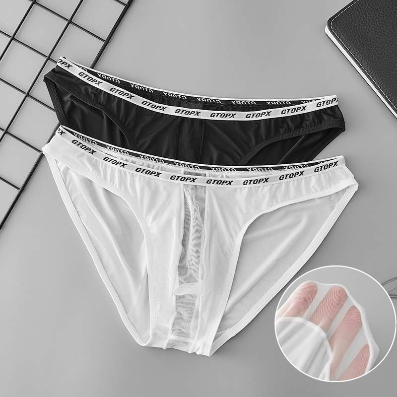 中间透明男士冰丝薄款内裤网纱U凸低腰透气性感三角裤青年男生潮,女士内衣/男士内衣/家居服,男三角内裤,淘宝优惠券,粉丝福利购,淘宝优惠卷